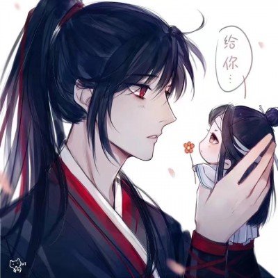董子健 我以前也是东北女婿