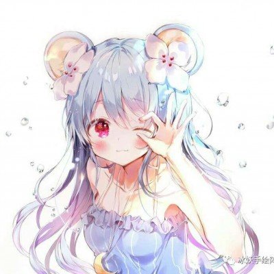 阿拉蕾长这么高了